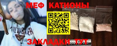 амф Бугуруслан