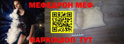 ECSTASY Будённовск