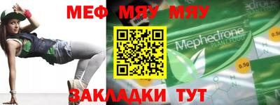 ECSTASY Будённовск