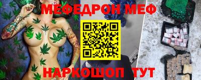 гашиш Бузулук