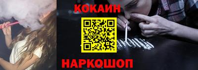 ECSTASY Будённовск