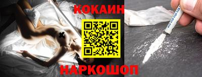ECSTASY Будённовск