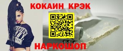 гашиш Бузулук