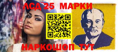 амф Бугуруслан
