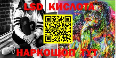 амф Бугуруслан