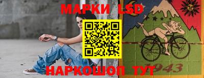 амф Бугуруслан