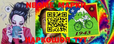гашиш Бузулук
