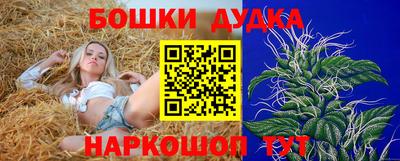 амф Бугуруслан