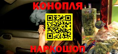 амф Бугуруслан