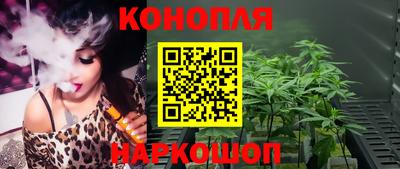 ECSTASY Будённовск