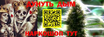 гашиш Бузулук