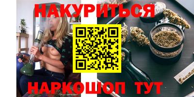 ECSTASY Будённовск