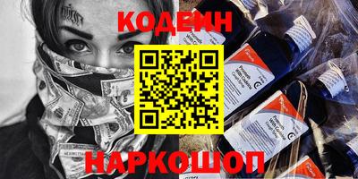гашиш Бузулук