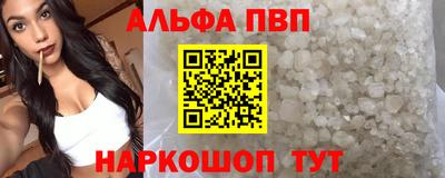 ECSTASY Будённовск