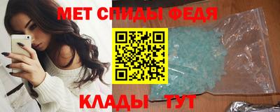 гашиш Бузулук