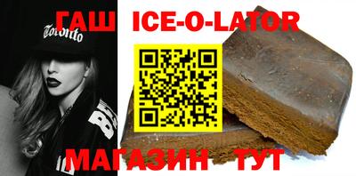 ECSTASY Будённовск