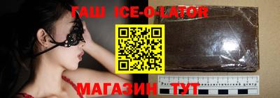 ECSTASY Будённовск