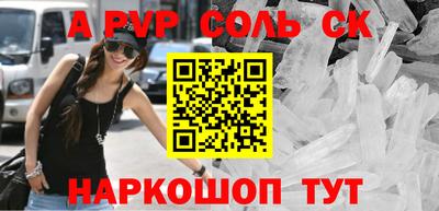 ECSTASY Будённовск