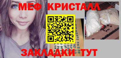ECSTASY Будённовск