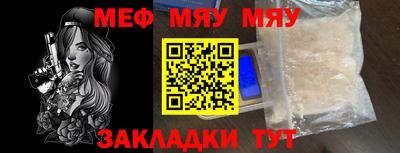 ECSTASY Будённовск