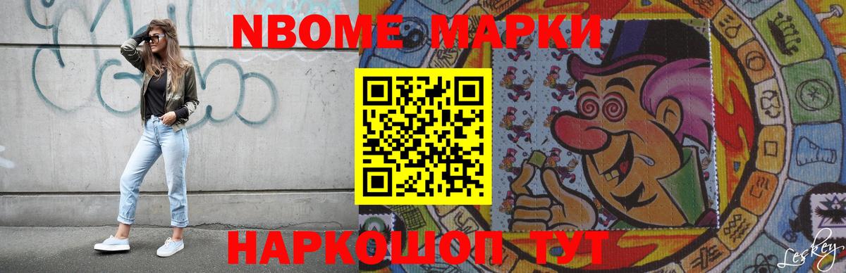 Лсд 25 экстази кислота  Вход с VPN  Прокопьевск 