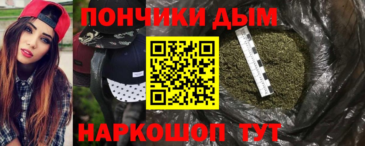 Прокопьевск  Канабис MAZAR  Канабис MAZAR  Бошки Шишки VHQ  Вход с VPN 